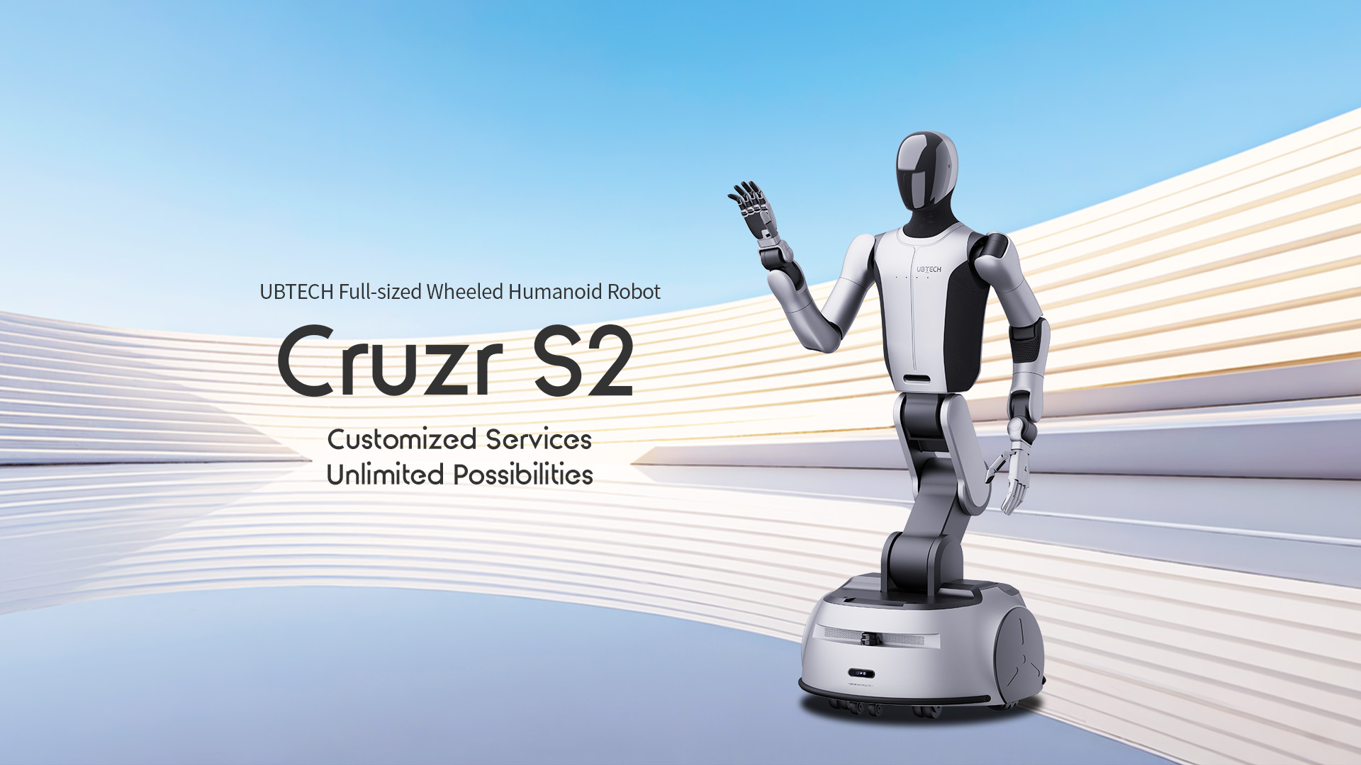 UBTECH CRUZR S2 for flexible industrial logistics in narrow aisles — Humatrix