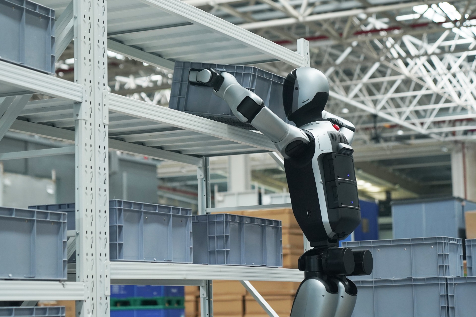 UBTECH — Operação industrial multitarefa