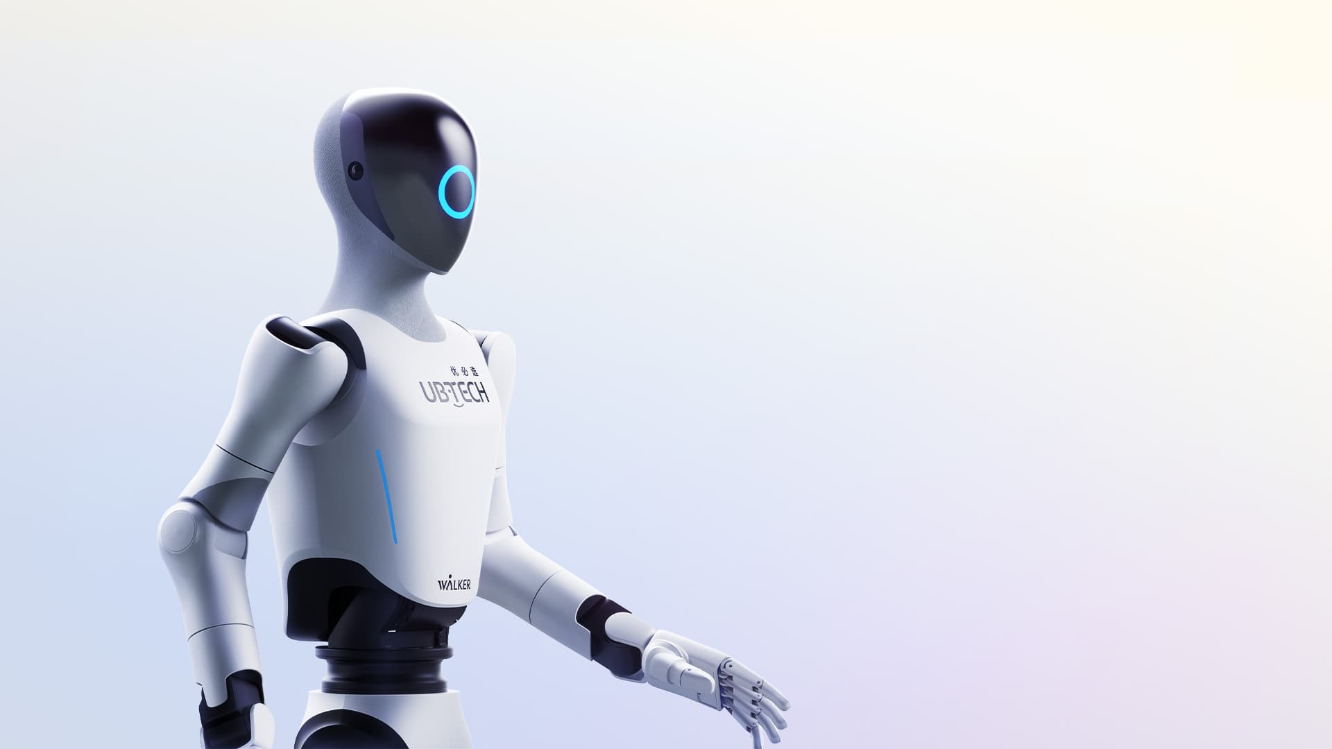 UBTECH Walker C1